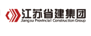 鹤山省建集团