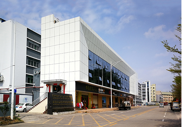 鹤山住宅公寓幕墙修缮