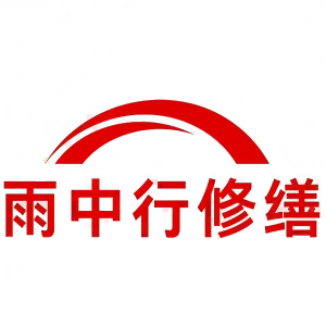 鹤山屋面防水节点防水常见问题（渗漏高发区）